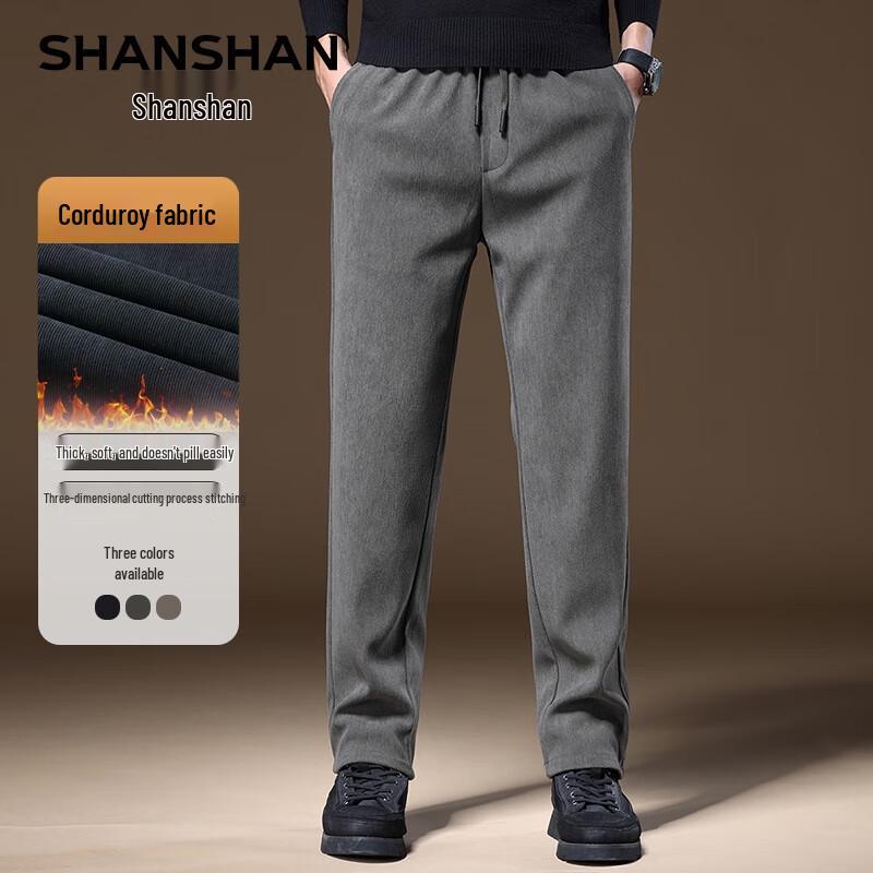 

SHANSHAN Men s Corduroy Straight-Leg Casual Pants 4XL