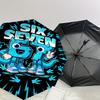 1PC Six Seven Automatic Open/Close Umbrella with Windproof, 8-Rib Sturdy Canopy, Durable Ribs, Fashionable Design, Outdoor Accessory, Fun Prin, Holida