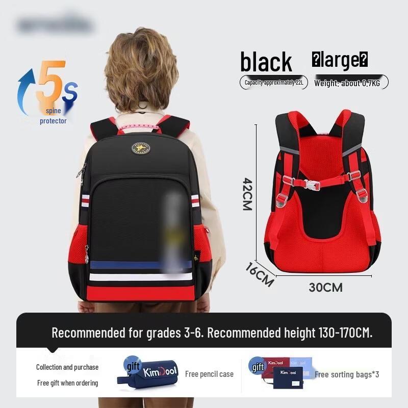HANDUNYOU 5S Ultra-light Ergonomic Decompression Backpack