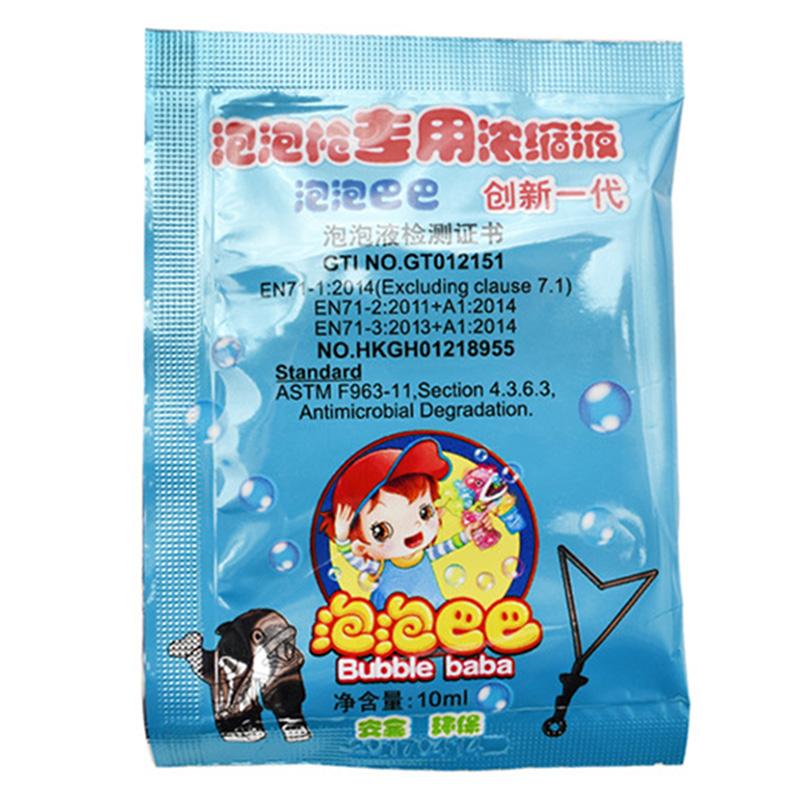 10 PCS 10ML Bubble Liquid Soap Bubble Liquid Bubble Toy Replenisher bubble soap bubbles liquid Colorful Beautiful
