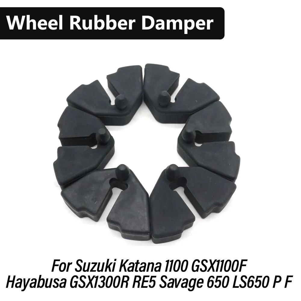 Hub Damper Rubber Buffer For Suzuki Katana 1100 GSX1100F Hayabusa GSX1300R RE5 Savage 650 LS650 P F Rear Wheel Drum Rubber