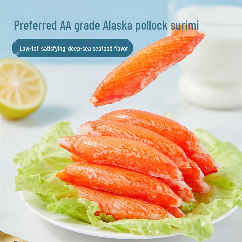 Liangpin Puzi Instant Seafood Snacks