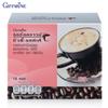 Giffarine Royal Crown Beaute-Caffe’, Instant Coffee Mix Powder with Collagen EGCG and Mineral, 17 g x 10 sachets 41209