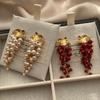 Three-Dimensional Grape String Pearl Earrings, Earrings, Tassel, Elegant Light Luxury, Natural Romance, Exquisite Niche Fashion, Versatile Women
