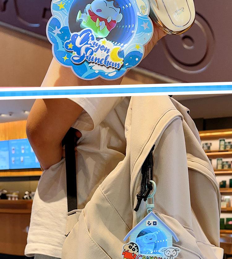 Genuine Crayon Shin-chan Wonderland Abyss Luminous Mirror Keychain & Decompression Toy Bag Charm
