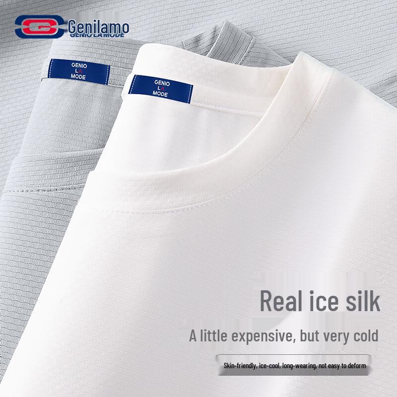 Men s Ice Silk Short Sleeve T-Shirt XL