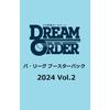 Professional Baseball Card Game DREAM ORDER Pacific League Booster Pack 2024 Vol.2 BOX