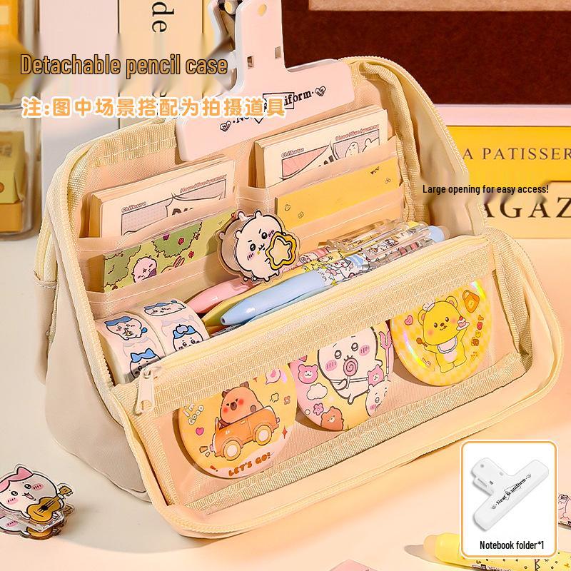 Detachable Transparent Multi-functional Foldable Pencil Case for Primary School Students