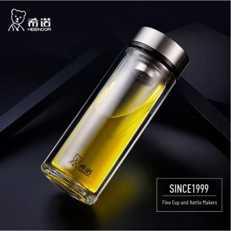 Xinuo XN-7073 Double-Layer Glass Cup