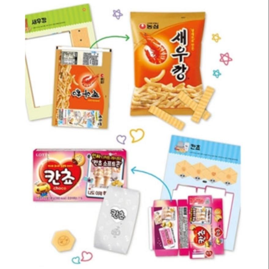 ¡desafío! ¡Plegado de galletas real + desafío! Set plegable de 2 volúmenes de conveniencia real