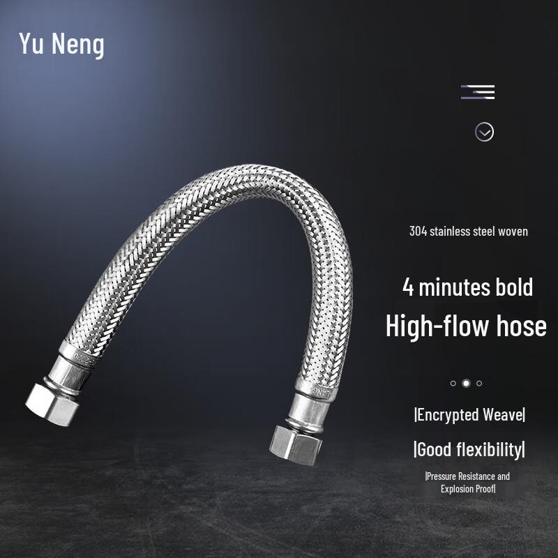 304 Stainless Steel Braided Flexible Water Connector Hose