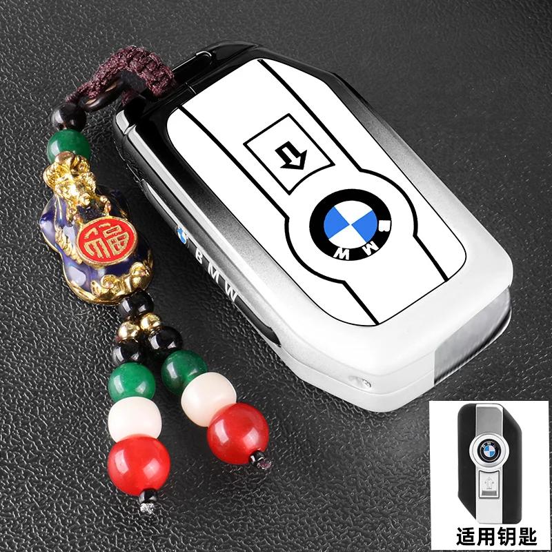 LLTXS1 Car Sticker Zinc Alloy for BMW R1200RS F900xr R1250gs C400gt K1600gt R1200GS Lc R1200RT Motorcycle Key Case Cover Accessories