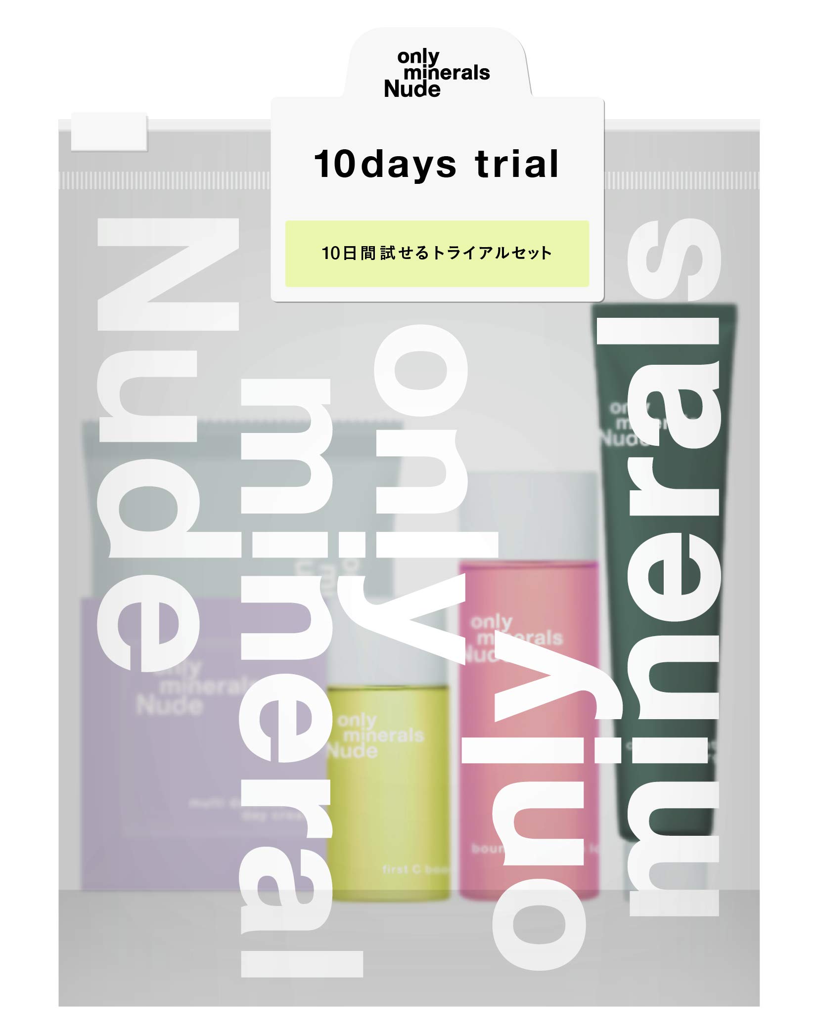 

ONLY MINERALS Nude Skincare Trial Assortment Set, 6-Piece