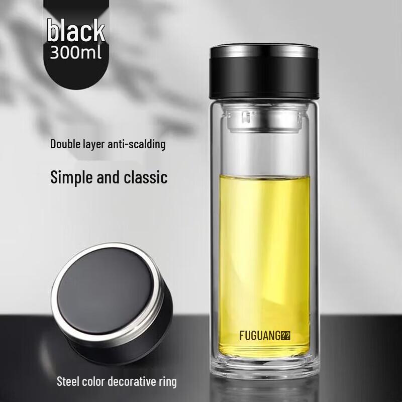 FUGUANG Zhikang G2116 Portable Insulated Mug