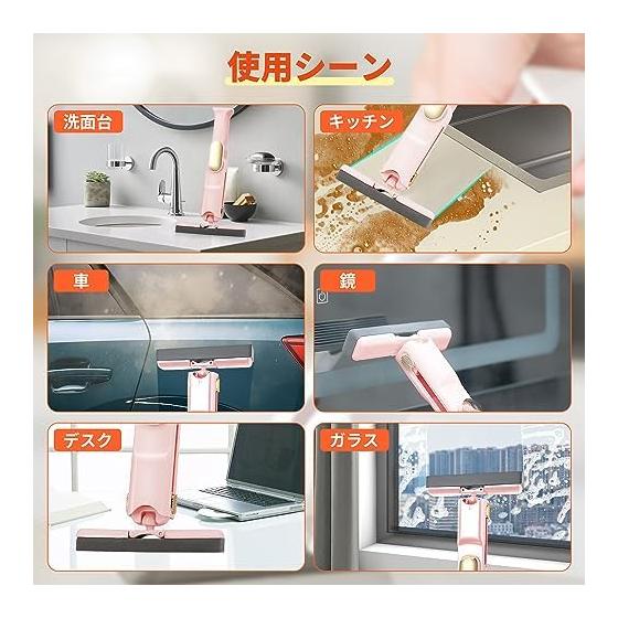 brontier Mini Mop, Folding Sponge Mop, Multifunctional Wiper, Water Wiping, Water Absorption, No Hand Washing Required, Both Dry and Wet Use, Small,