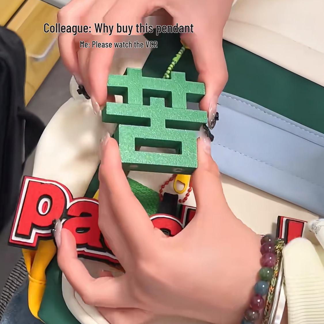 

Магнитный брелок-подвеска: Уникальное подвесное украшение и нишевый подарок для друзей Single Pack