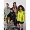 P.E.O. Rock Shell Unisex Outdoor Hardshell Jacket