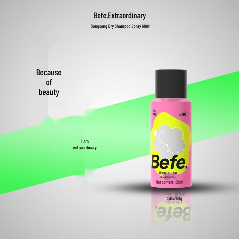 BeFe Volumizing Oil Control Dry Shampoo