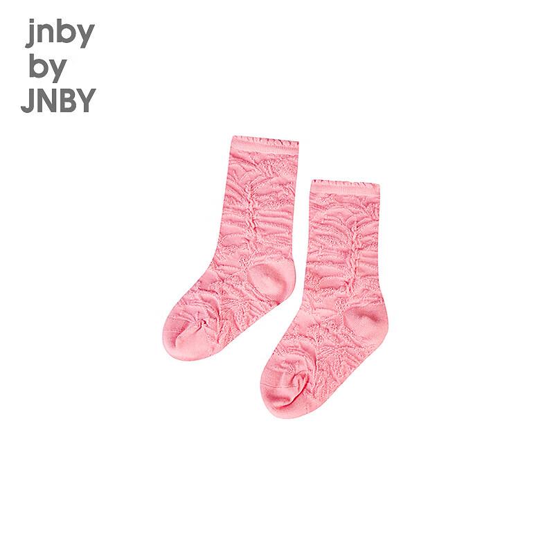 JNBY Kids' Spring Mid-Calf Socks
