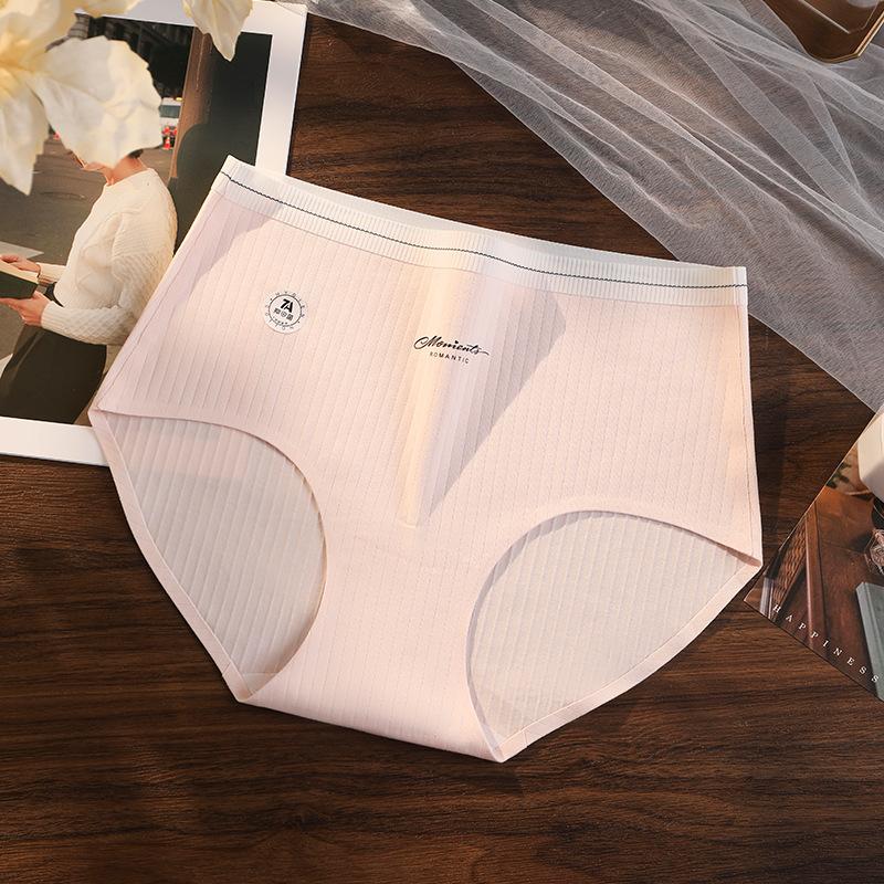 Big Size Women Fashion New Cotton Bacterial Crotch Seamless Underwear