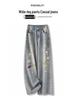 Women's High-Waist Embroidered Straight-Leg Jeans - Floral Ethnic Style for Spring & Autumn