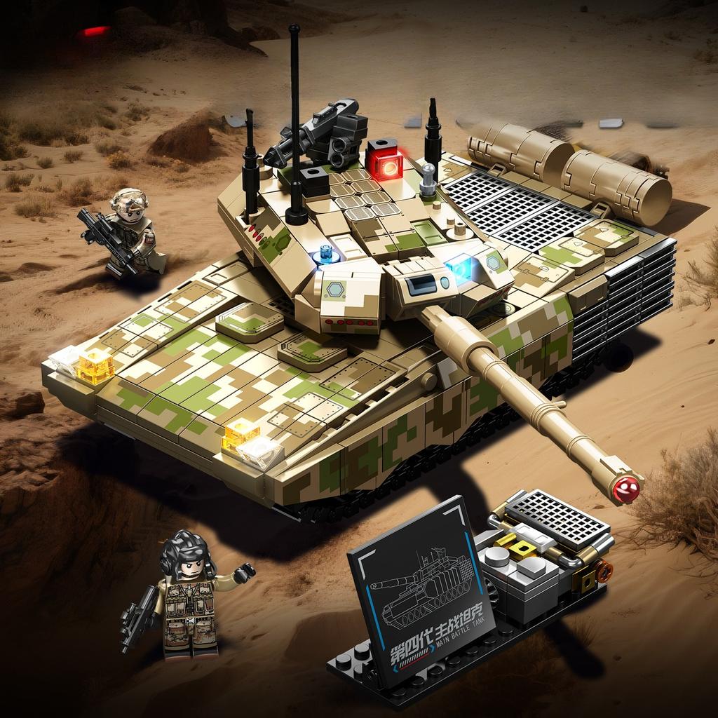 678pcs Military Series New Generation Main Battle Tank Assembly Building Blocks Children's Toys No Box