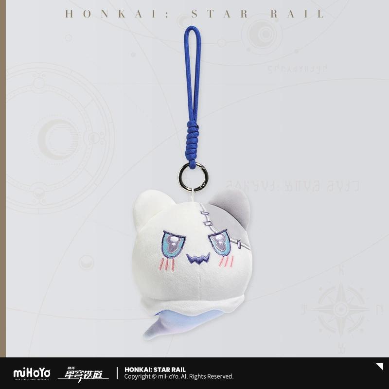 Sunsyea Honkai Star Rail Official Merch miHoYo Original Authentic Series Plush Keychain Wubbaboo Yunli Tribios