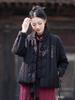 New Arrival: Women's Winter Zen Padded Quilted Jacket - Chinese Retro Style, Thickened Cotton & Linen Blend