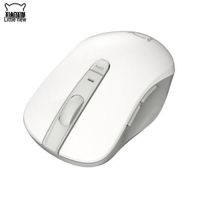 Lenovo Xiaoxin Wireless Bluetooth Mouse