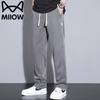 Men's Summer Ice Silk Loose Straight Leg Casual Jeans
