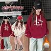 2024 Girl's Fleece-Lined Hooded Sweatshirt: Autumn/Winter Trendy Style