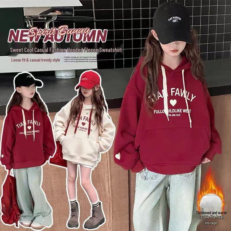 

2024 Girl s Fleece-Lined Hooded Sweatshirt: Autumn/Winter Trendy Style 110 cm