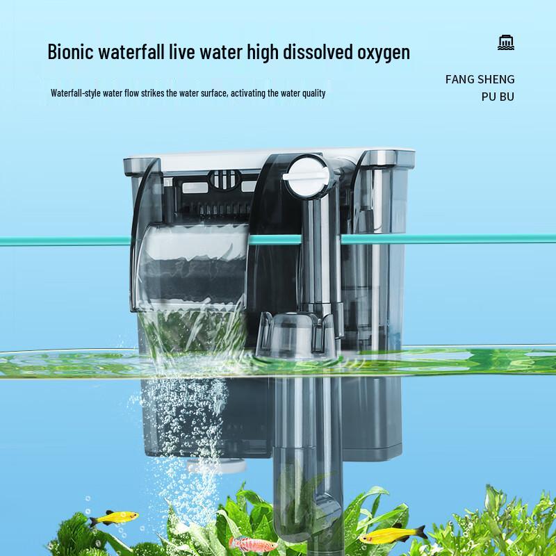JINGYE JY-W255 Wiszący Filtr Wodospadowy do Akwarium