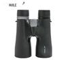 Huiluo Leye HD High-Power ED Lens Binoculars
