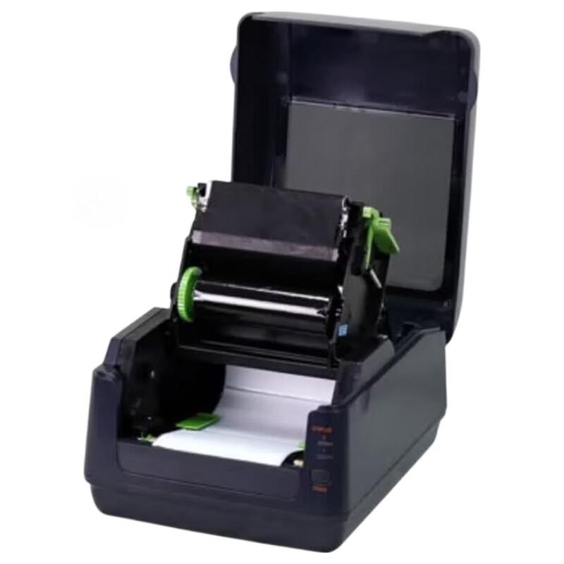 Argox Industrial Thermal Transfer Barcode Label Printer CN plug (adapter included)