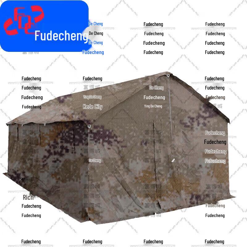 Fudecheng Multi-Purpose Outdoor & Field Tents