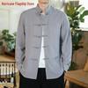 Salgsfremmende Stor Størrelse Retro Kinesisk Tangdrakt Skjorte - Herre Langermet Høst Fritid Munkestil