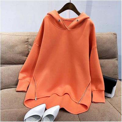 Women's 2023 Autumn Korean Hooded Zipper Sweatshirt - Loose, Long Sleeve, Lightweight Jacket