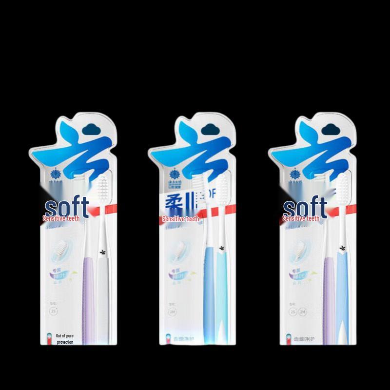 Yunnan Baiyao Gentle Care Soft Bristle Toothbrush