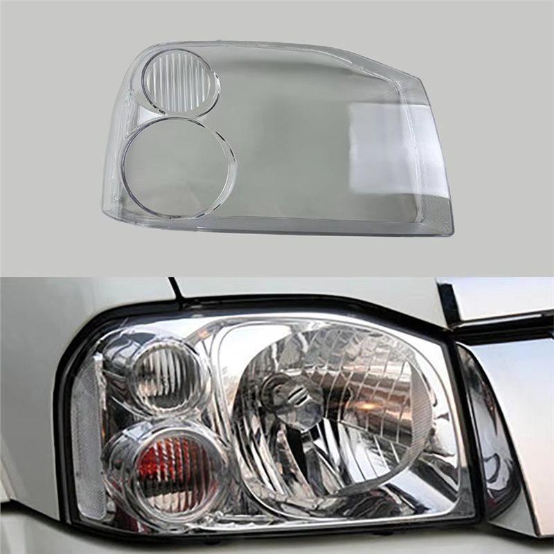 Transparent Cover For Nissan Paladin 2004-2013 Headlamp Headlight Shell Lens Lampshade