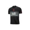 Nike Paris Saint Germain Soccer Jersey Fan Edition Men's DB5900-011