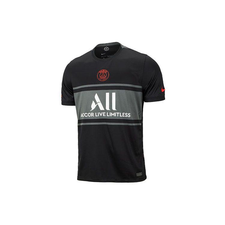 Nike Paris Saint Germain Soccer Jersey Fan Edition Men's DB5900-011