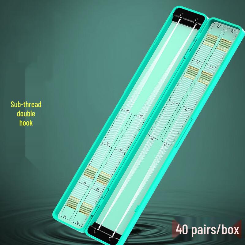 Oeny Haixi Barbless Pre-tied Fishing Hooks (40 Sets)