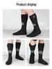 Electric Heated Knee-High Socks for Men & Women – Quick Heat, Winter Warmth for Outdoor Use