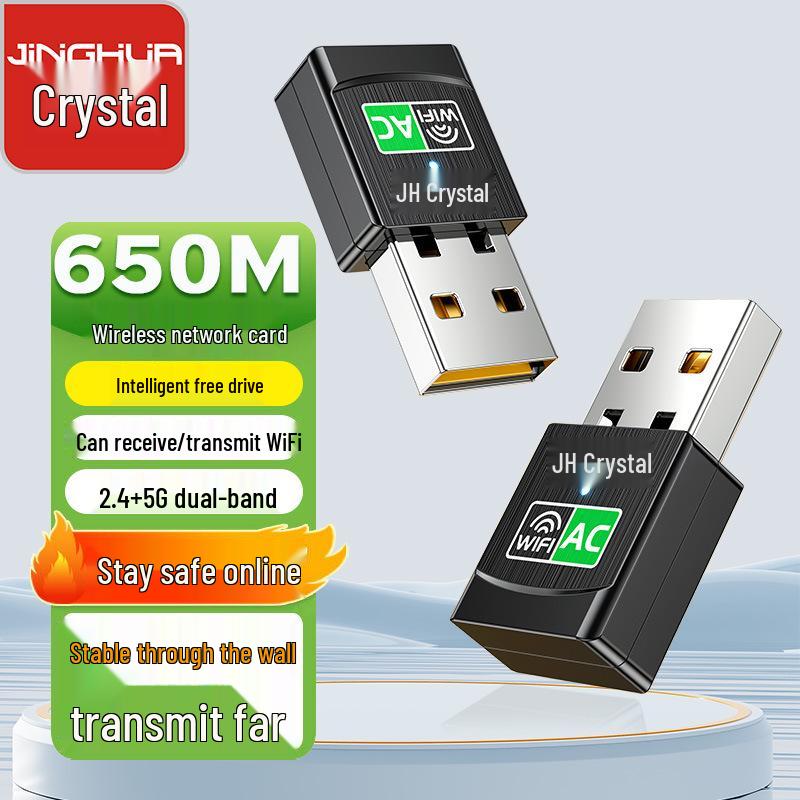 Regent 1300M USB WiFi 5 Dual-Band Wireless Network Card for Desktop & Laptop (5G, Driver-Free)