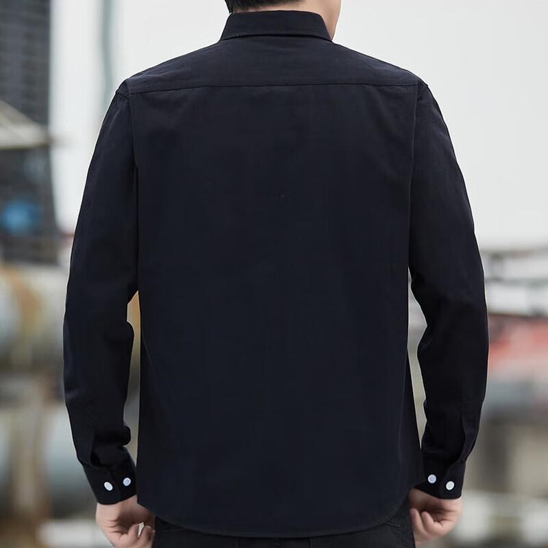 Men's Long-Sleeve Casual Shirt
