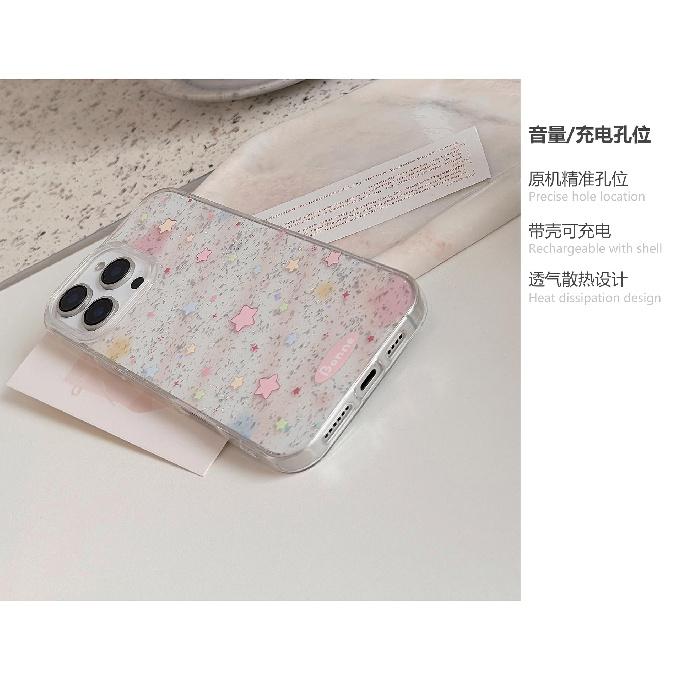 Korean-style pink gradient stars suitable for Apple devices17pro max Phone case16iphone14Glitter11