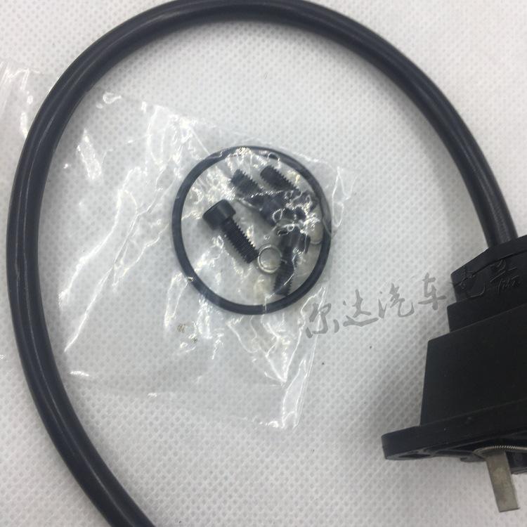 Foton Auman GTL Brake Light Switch Wire H435512000A0