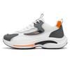 Oulylan New Men's Mesh Casual Sports Shoes Fashionable Versatile Comfortable Breathable Shoes With Leather Single Shoes