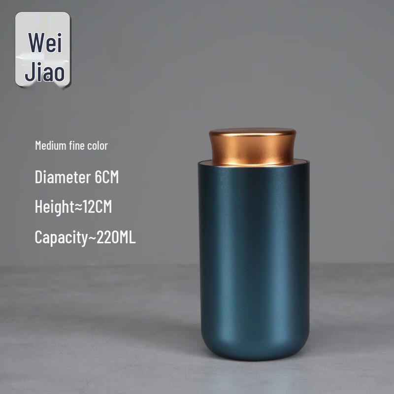 Weiyi Portable Travel Tea Can